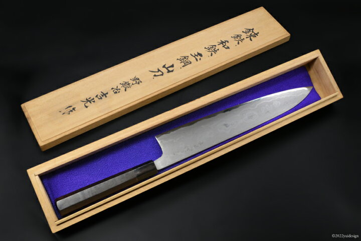 楽天市場】【ふるさと納税】AG095【大業物/1点限り】 玉鋼 和鉄割込み 