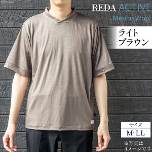 yӂ邳Ɣ[Łz BH036 REDA active TVc CguE [ Vc  E[ Lonner i[ V ʋC R UVJbg VR@ \[CO 茧 s ]