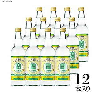 yӂ邳Ɣ[Łz  T[ p Ē 25° 600ml 12{ y T[ Ē AR[25% 600ml 12{ 7.2L ƒp r  ^J  茧 s z