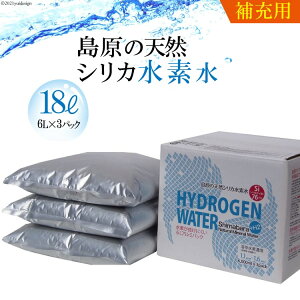 yӂ邳Ɣ[Łz i[pj̓VRVJf18Li6L×3pbNjy[ VJ VJ VR z ~l ~lEH[^[ 6L 3pbN 18L dx130mg/l ph6.6 ^rj[pbN 