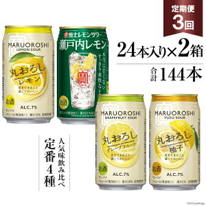 yӂ邳Ɣ[Łz uɏヌT[Eɏt[cT[v350ml 43R[Xy `[nC  O[vt[c 䂸 AR[7% Ö[ ṽ[  ^J T