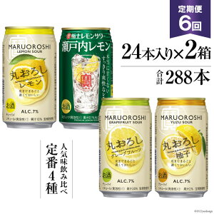 yӂ邳Ɣ[Łz uɏヌT[Eɏt[cT[v350ml 46R[Xy `[nC  O[vt[c 䂸 AR[7% Ö[ ṽ[  ^J T