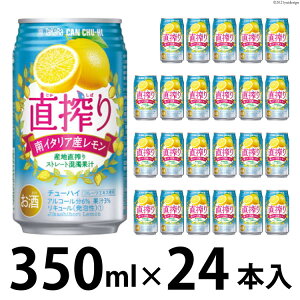 返礼品画像