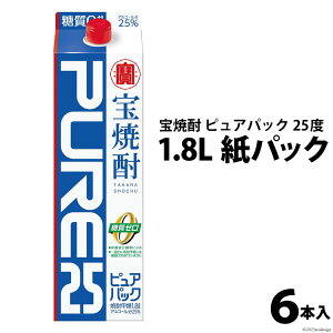 yӂ邳Ɣ[Łz DF140 Ē u sApbN v 25x 1.8L pbN 6{ y ^J Ē Ē  `[nC nC  茧 s z