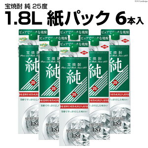yӂ邳Ɣ[Łz DF145 Ē u  v 25x 1.8L pbN 6{y ^J Ē Ē  `[nC nC  茧 s z