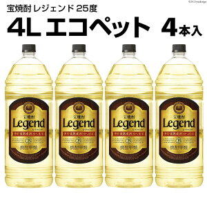yӂ邳Ɣ[Łz DF146 Ē u WFh v 25x 4L GRybg 4{ y ^J Ē Ē  `[nC nC  茧 s z