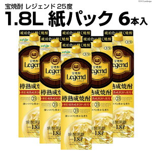 yӂ邳Ɣ[Łz DF147 Ē u WFh v 25x 1.8L pbN 6{ y ^J Ē Ē  `[nC nC  茧 s z