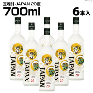 yӂ邳Ɣ[Łz DF150 Ē u JAPAN v 20x 700ml 6{ y ^J Ē Ē  `[nC nC  茧 s z