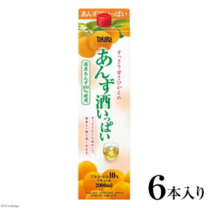 記事番号:35302/アイテムID:395357の画像