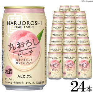 yӂ邳Ɣ[Łz yAH001zuɏt[cT[vۂ낵s[`350ml 24{ y`[nC ʃ`[nC ʐnC T[ t[c T[  ^J  茧 s 
