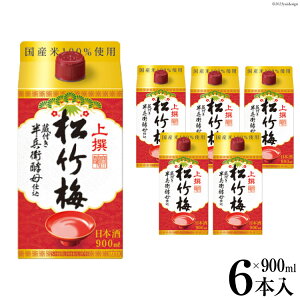 yӂ邳Ɣ[Łz yAH023z |~ uTPpbNv 900mlpbN