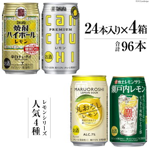yӂ邳Ɣ[Łz 𑢃V[Y350ml lC4ݔ׃Zbg y`[nC ʃ`[nC ʒnC nC{[ lC 4  ^Jcan`[nC  ۂ낵 ˓