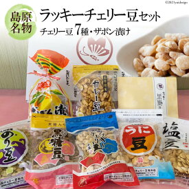 楽天市場 ザボン の 砂糖 漬けの通販