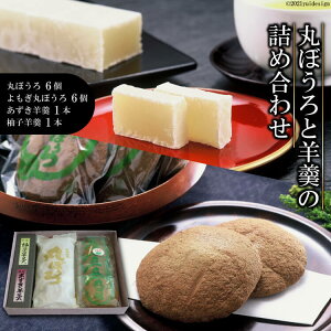 yӂ邳Ɣ[Łz ۂڂƗr㻁i悤j̋lߍ킹