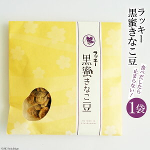 yӂ邳Ɣ[Łz DE104 bL[ Ȃ(85g) 1 [  ܂  Ȃ 1   B 茧 s ]