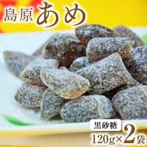 yӂ邳Ɣ[Łz DE197 ߁ij 2 [  A  َq   茧 s ]