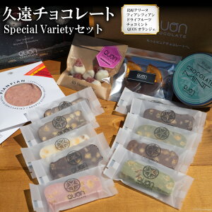 yӂ邳Ɣ[Łz CF087 v`R[g Special VarietyZbg [`R[g `R v َq 茧 s]