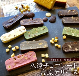 yӂ邳Ɣ[Łz BC012v`R[g Special QualityZbgie[k10j yv^ԗi x v `R `R[g َq 茧 sz