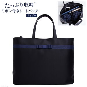 yӂ邳Ɣ[Łz AH155 ESCOMUL {t g[gobO () 1 cb-018-3-konr y obO 肳  [  ʐ 󌱃}} Z { ʌ 茧 s z