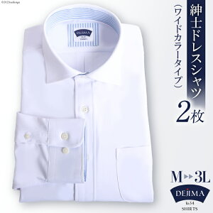 yӂ邳Ɣ[Łz AH158 am hXVc  2 ZbgiChJ[^CvjDEJIMA SHIRTS MN-S003y Vc CVc Y m[AC { z 茧 sz