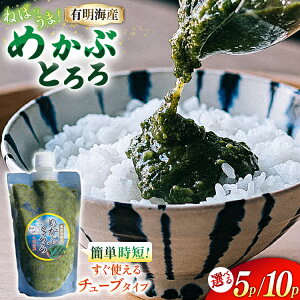 �y�ӂ邳�Ɣ[�Łz ���]����4.91 �߂��� ���Y ���Y�� �I�ׂ� �� �߂��ԂƂ�� �L���C�Y [ �����݂߂��� �Ƃ�� �킩�� �C�� ���Y�� �Ⓚ ������ �`���[�u ���т̂��� ���c���Y ���茧 �����s 4220