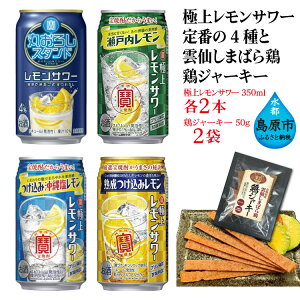 yӂ邳Ɣ[Łz AE200 𑢁uT[vA\[gZbg _債܂΂{ {W[L[t