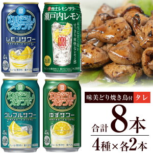 yӂ邳Ɣ[Łz AF175 uɏヌT[Eۂ낵X^hvA\[gZbgiS8{Eǂ̏Ăti^jj