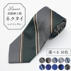 yӂ邳Ɣ[Łz AI249 am Lonner lN^C W^ [ XgCv ΂ ^C   F uE rWlX VЈ A s wD i[  \[CO 茧 