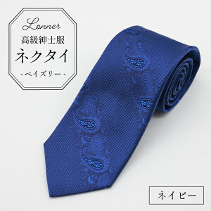 yӂ邳Ɣ[Łz AI252 am Lonner lN^C yCY[ lCr[ [  ^C   y[Y[ rWlX VЈ A s wD i[  \[CO 茧 s ]