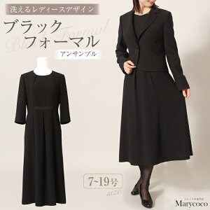 yӂ邳Ɣ[Łz AI368 Marycoco ƒŐ􂦂 OJ ubN tH[} ATu [MKV-0309 WPbg s[X  fB[X ZbgAbv ꂢ A[RR 茧 s ]