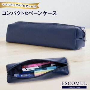 �y�ӂ邳�Ɣ[�Łz AJ156 Marycoco ESCOMUL �y���P�[�X �Z�� [cng-01 �M�� �M���� �v ���U�[ �i�C���� ���[�� ���w�� ���Z�� ���A���[�R�R ���茧 �����s ]