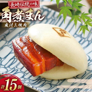 yӂ邳Ɣ[Łz AJ216 pωƂ tO pς܂ 15 [ pς܂   薼 pς܂񂶂イ p ܂񂶂イ y ȒP ȒP Ⓚ pωƂ 茧 s ]