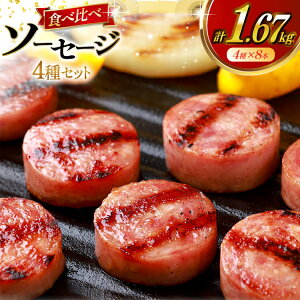 yӂ邳Ɣ[Łz AJ276 d1.5kgI 1.67kg \[Z[W 48{ Hה Zbg [ n {jA\[Z[W Hi 茧 s ]