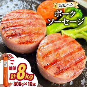 yӂ邳Ɣ[Łz AJ278 d8kgIIn |[N\[Z[W 800g 10{ Zbg [ n {jA\[Z[W Hi 茧 s ]