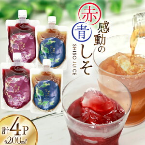 yӂ邳Ɣ[Łz AJ306 ̐ԂW[X pE` 200ml 2P ̐W[X pE` 200ml 2P [ W[X hW[X Ԃ  茧 s ]