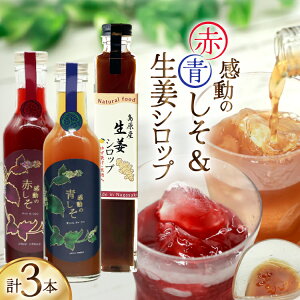 yӂ邳Ɣ[Łz AJ310 ̐ԂW[X r 200ml ̐W[X r 200ml IVbv r 250ml ݔ׃Zbg [ W[X hW[X Ԃ  茧 s ]