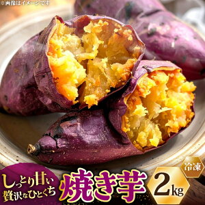 yӂ邳Ɣ[Łz AJ311 ⓀĂ2kg [₫ Ă ܂ g͂邩 VNXC[g VNXEB[g 茧 s ]