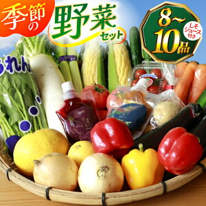 yӂ邳Ɣ[Łz AJ314 G߂̖؁EʕZbg 8`10i W[Xt [  l 茧 s ]