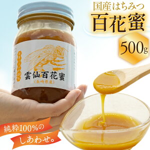 yӂ邳Ɣ[Łz AJ445 ݂͂ Y SԖ 500g 1 {~co`  100% [ ~тĂ I n`~c M Y 茧 s ]