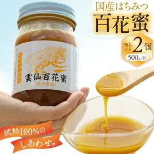 yӂ邳Ɣ[Łz AJ446 ݂͂ Y SԖ 500g 2 {~co`  100% [ ~тĂ I n`~c M Y 茧 s ]