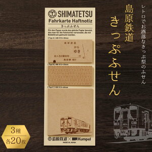 yӂ邳Ɣ[Łz AJ449 S Ղӂ v60 3 e20 [ S ӂ t  g 킢 S 茧 s]