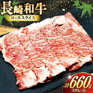 yӂ邳Ɣ[Łz AJ467 a [XXCX 330g 2pbN v660g [   a  Ă Ԃ  gCAXgA[Y 茧 s ]