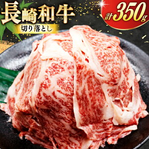 yӂ邳Ɣ[Łz AJ468 a ؂藎Ƃ 350g 1pbN [   a  o gCAXgA[Y 茧 s ]