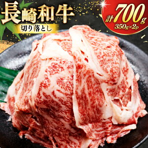 yӂ邳Ɣ[Łz AJ469 a ؂藎Ƃ 350g 2pbN v700g [   a  o  gCAXgA[Y 茧 s ]