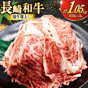 yӂ邳Ɣ[Łz AJ470 a ؂藎Ƃ 350g 3pbN v1050g [   a  o  gCAXgA[Y 茧 s ]