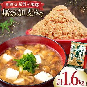 yӂ邳Ɣ[Łz AJ473 ݂ Y() 800g 2 [ ݂ X ~\ X ݂ X Y i`  ݂ 茧 s]