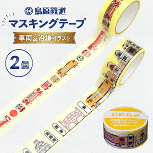 yӂ邳Ɣ[Łz AJ646 S@}XLOe[v 2 ZbgiԗCXgj [ }Xe V[ }XLOe[v  d S ObY S 茧 s]