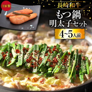 �y�ӂ邳�Ɣ[�Łz BD138 ����a������ 4�`5�l�O�@���Ɛ������q 80g×2 �Z�b�g [ ���c�� ���� �����ۂ� ���肿���ۂ� �V�� �� �ɂ�ɂ� �߂񂽂��� ���� ���茧 �����s]