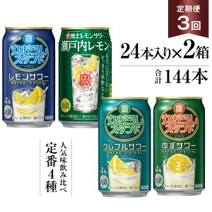 yӂ邳Ɣ[Łz BF127 uɏヌT[Eۂ낵X^hv350ml 43R[X