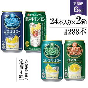 yӂ邳Ɣ[Łz BF128 uɏヌT[Eۂ낵X^hv350ml 46R[X